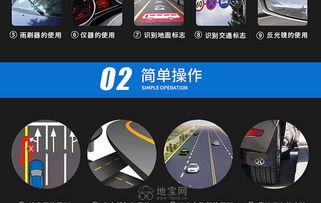 汽車(chē)陪練80元全南昌陪練專(zhuān)業(yè)有副剎自動(dòng)檔陪駕新手 南昌陪練