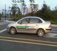 【昆明專業(yè)陪駕公司哪家好】無(wú),價(jià)格,廠家,圖片,供應(yīng)商,商務(wù)服務(wù),昆明好朋友汽車陪駕服務(wù) - 供應(yīng)信息 - 阿土伯交易網(wǎng)