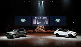 北京中進捷旺汽車銷售服務