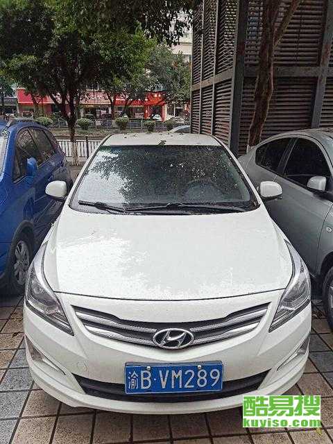 重慶酷易搜汽車陪駕服務 安全駕駛，輕松學車