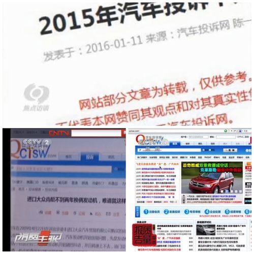 售后服務十佳企業公布，一汽紅旗售后滿意度領跑，汽車陪駕服務備受贊譽