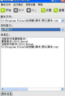 精品軟件推薦，讓你的電腦更好用 提升計算機軟件開發(fā)效率與體驗