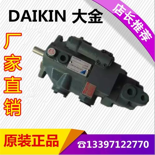 專(zhuān)業(yè)解讀 A7V107MA1RPF00鉆機(jī)用北京華德手動(dòng)液壓泵與凌河液壓油泵